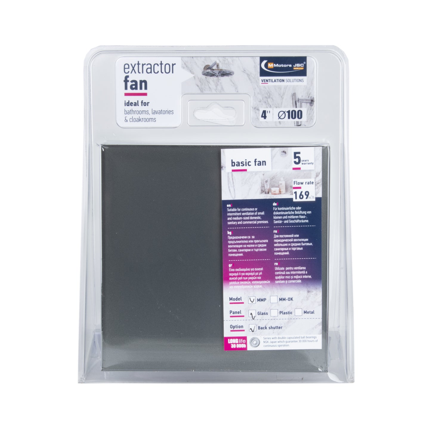 Designer extractor fan MMP Ø100, 169 m³/h, glass, dark grey