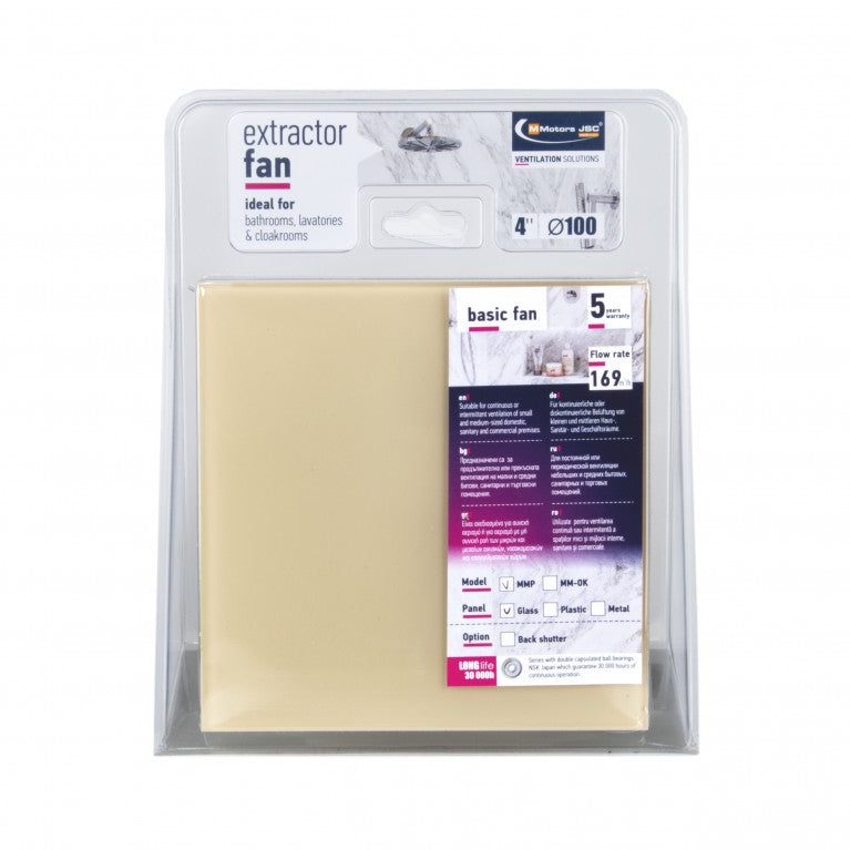 Bathroom fan glass panel cream package