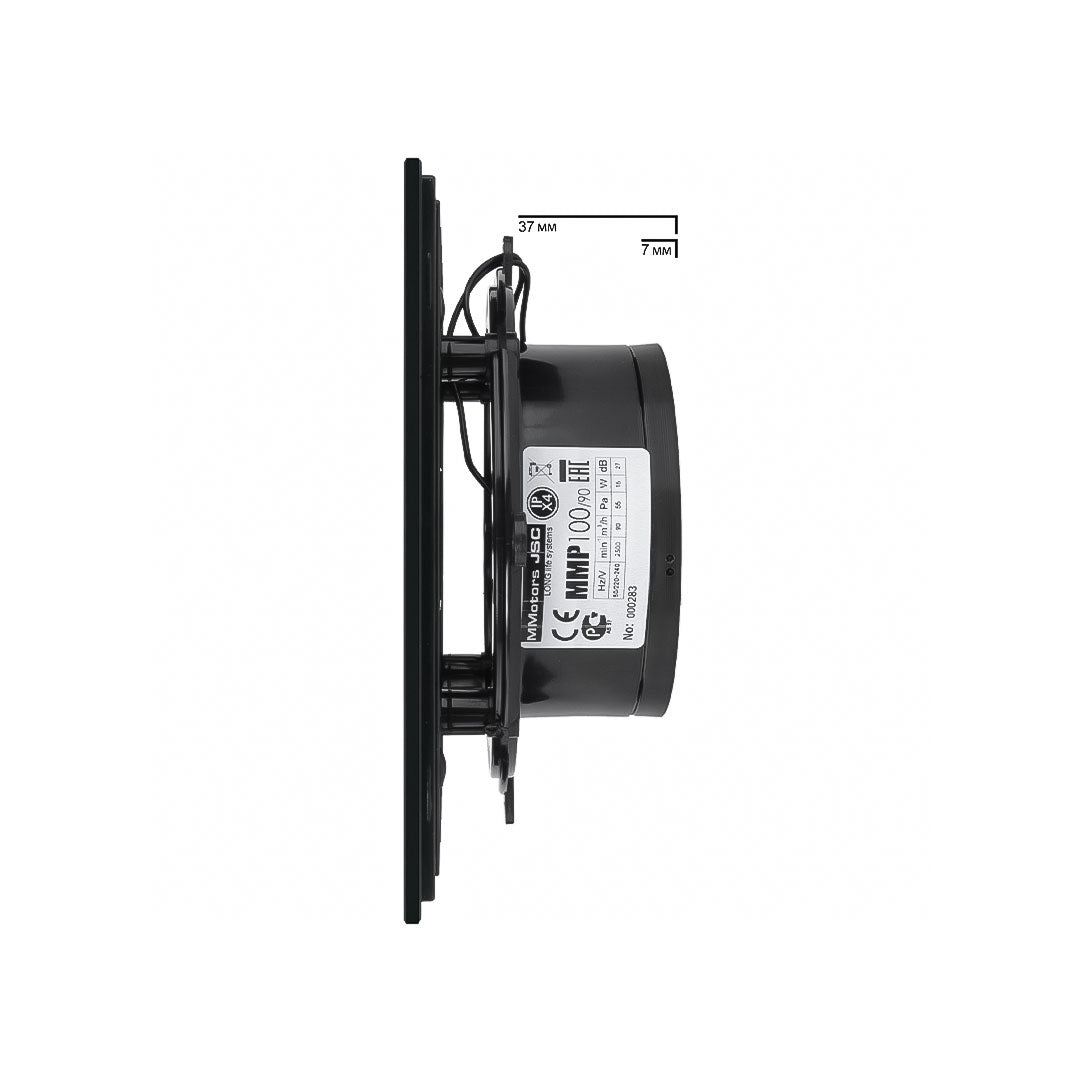 Side dimensions of black ultra thin bathroom fan