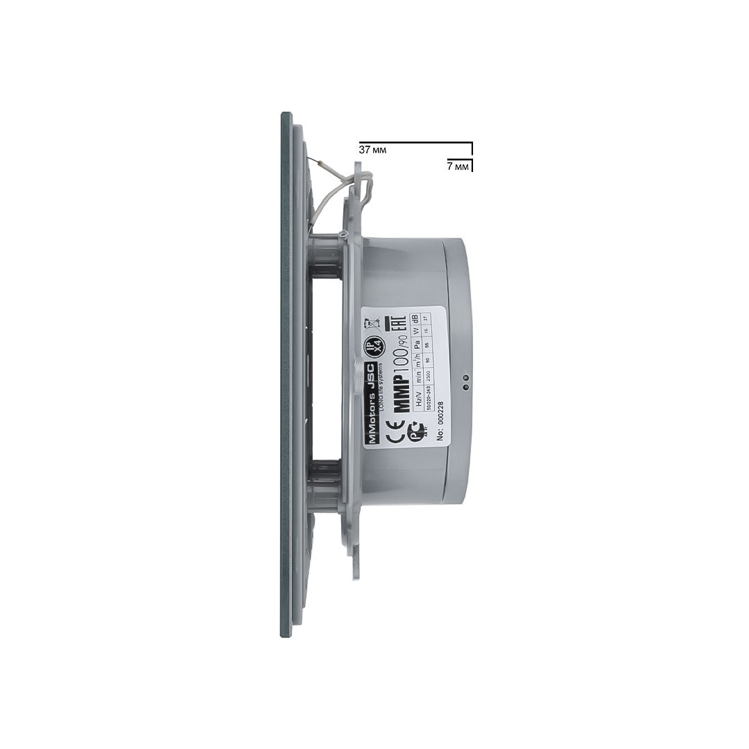 Side dimensions of grey ultra thin bathroom fan