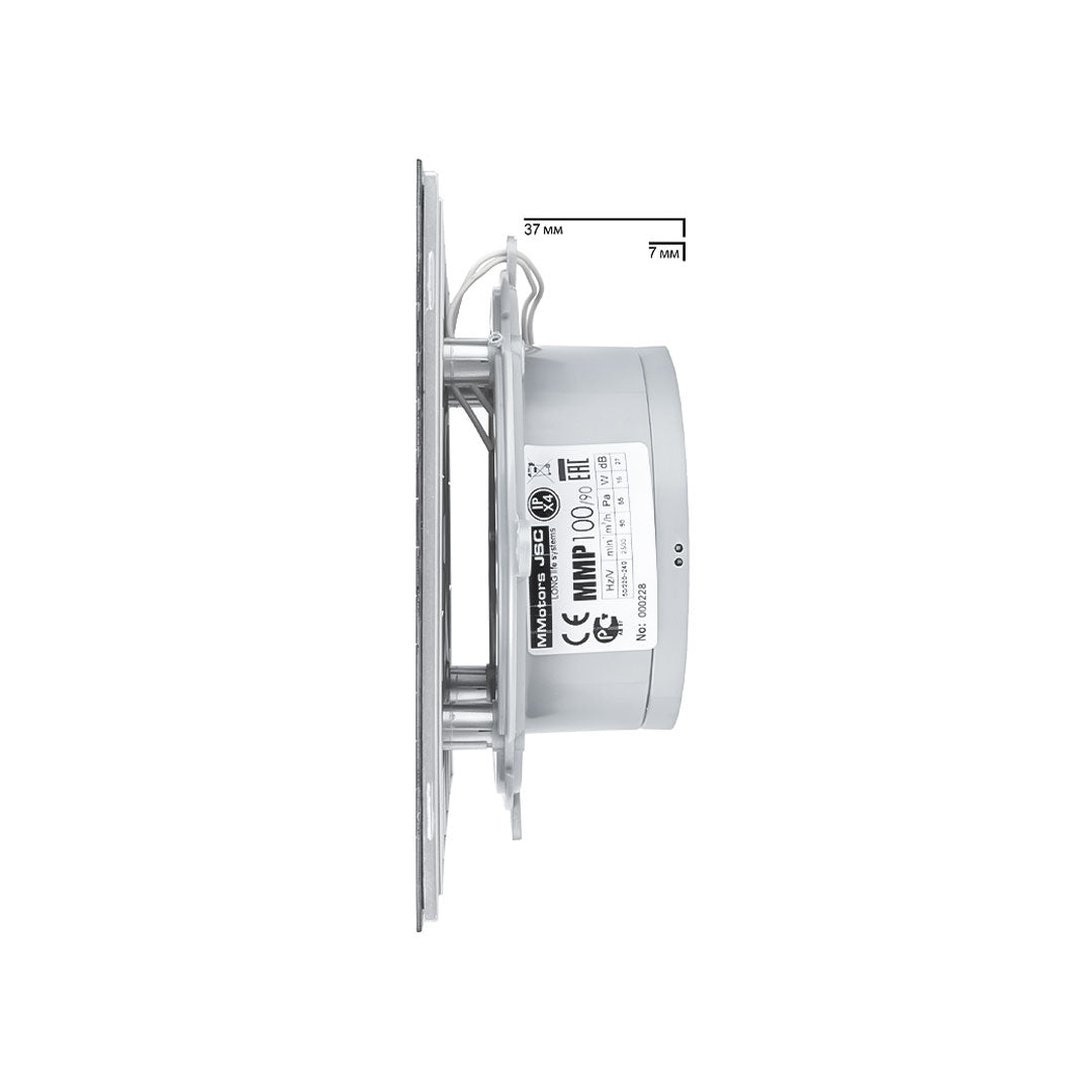 Side dimensions of light grey ultra thin bathroom fan