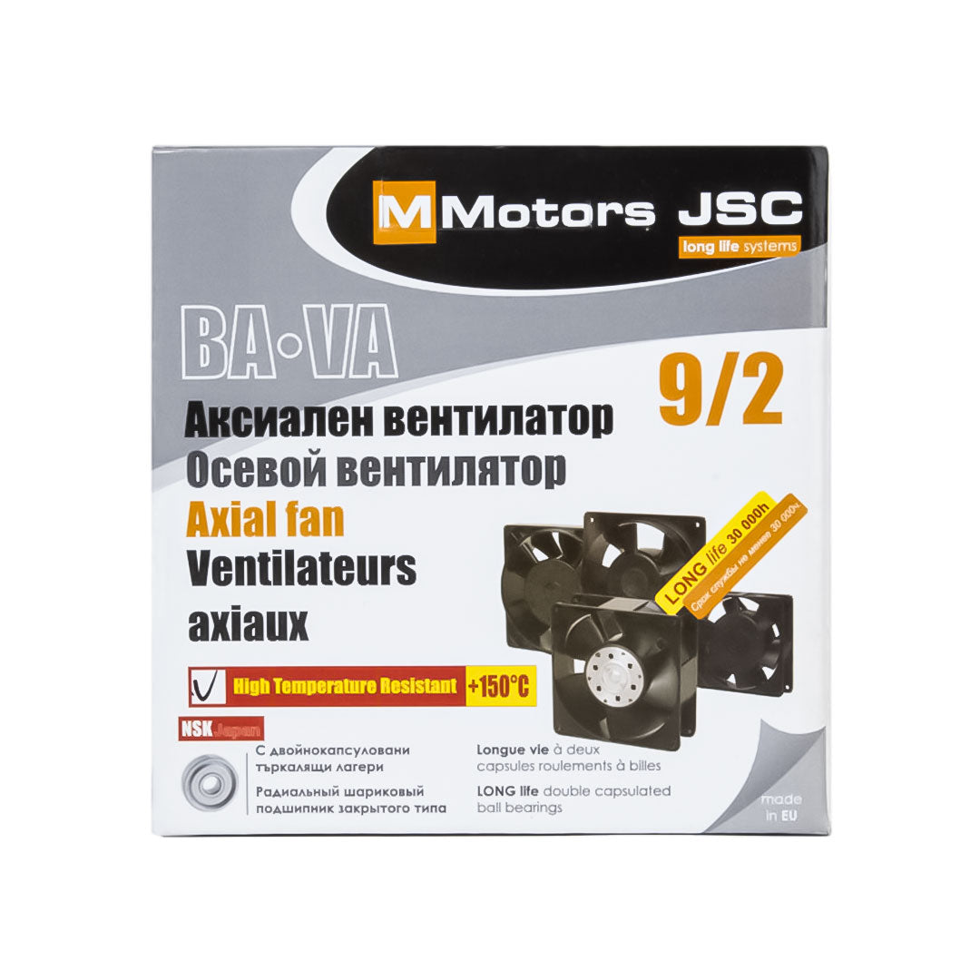 Heat resistant axial fan VA T 9-2 package