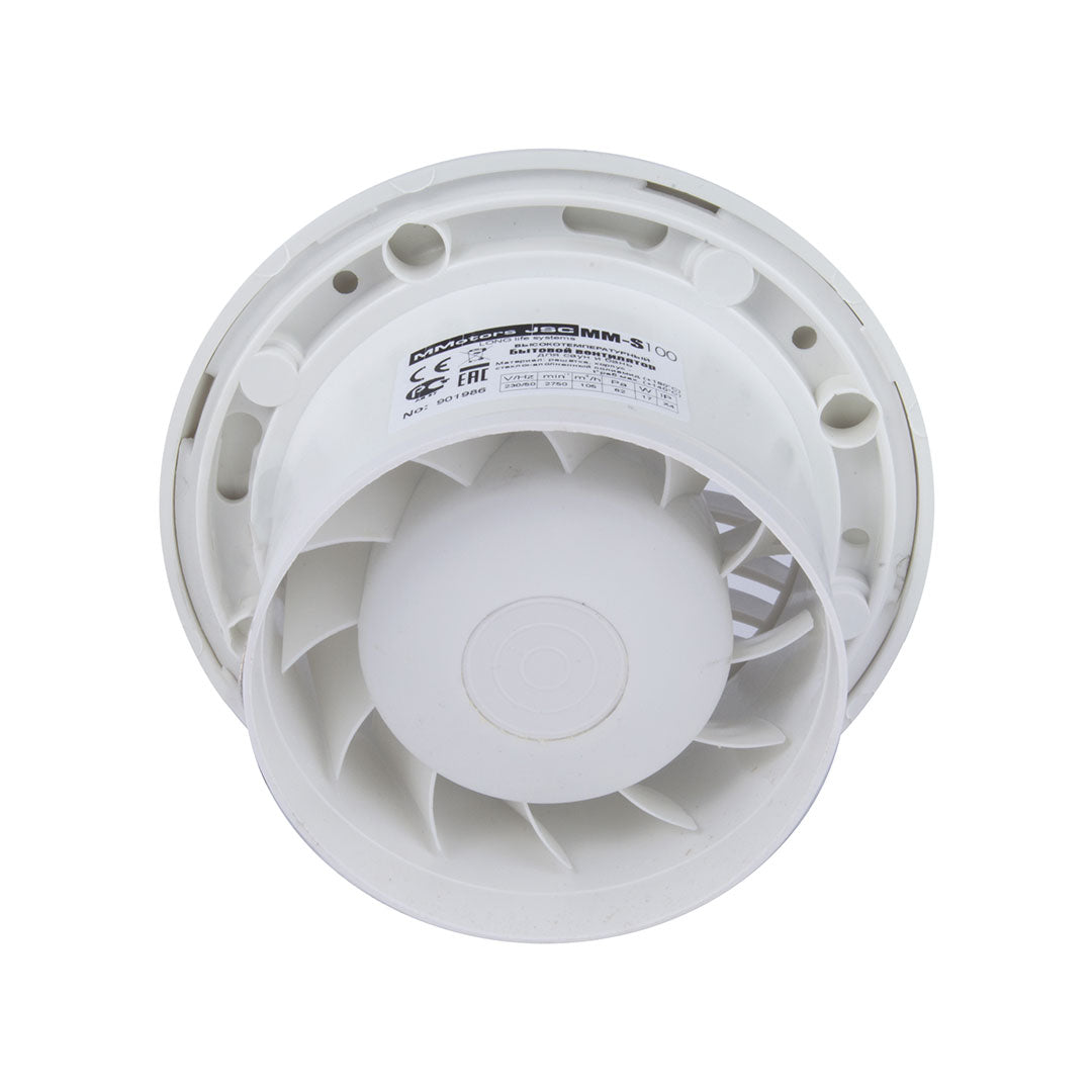 Sauna steam fan white round backside