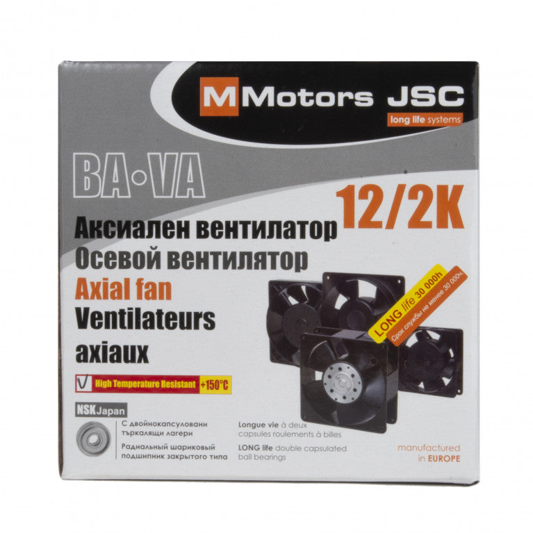 Ventilateur axial résistant à la chaleur VA 12/2 KT