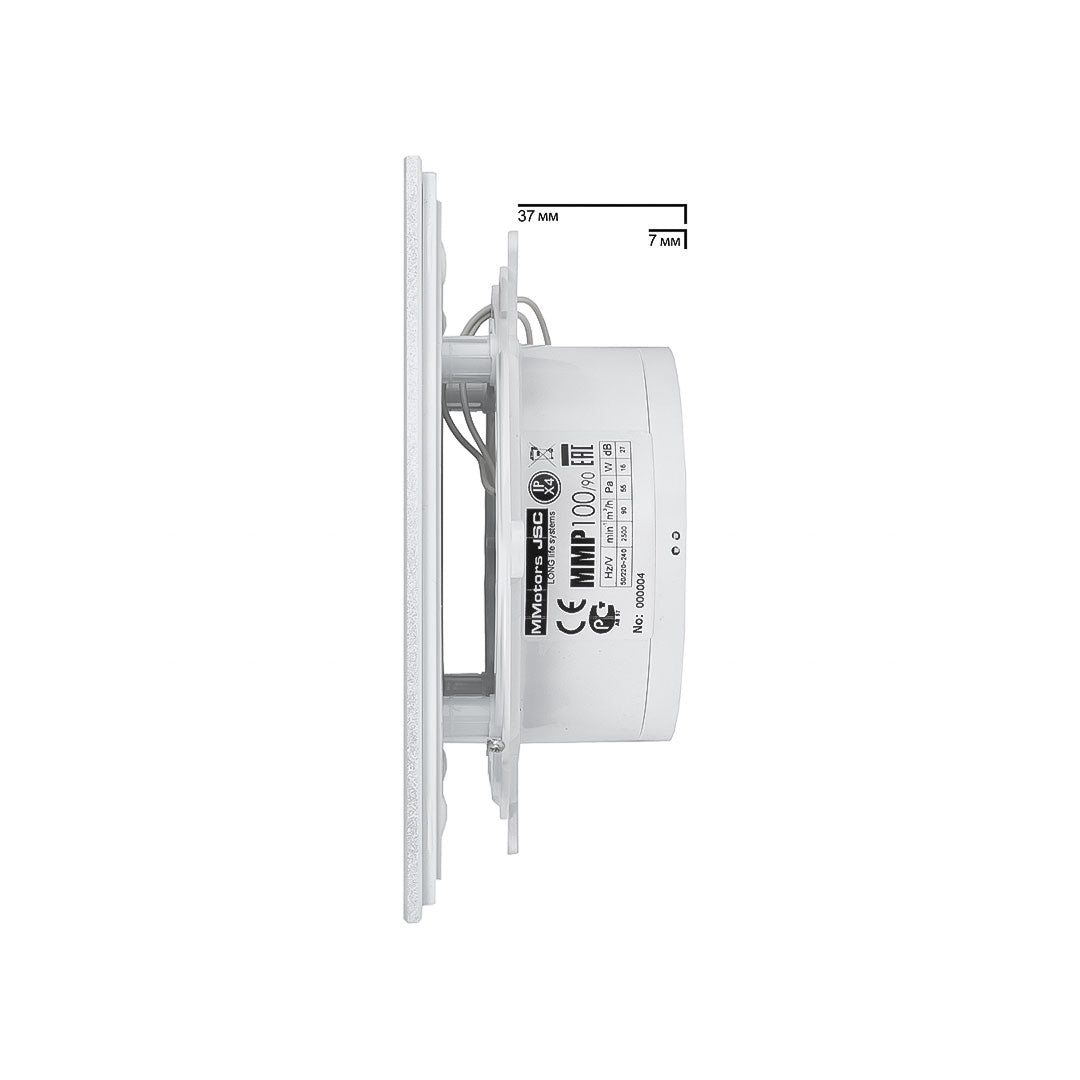 Side dimensions of white ultra thin bathroom fan