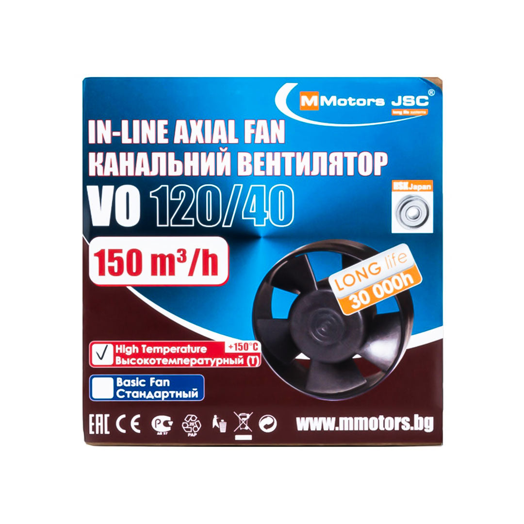 Heat resistant axial fan VO T 120mm package