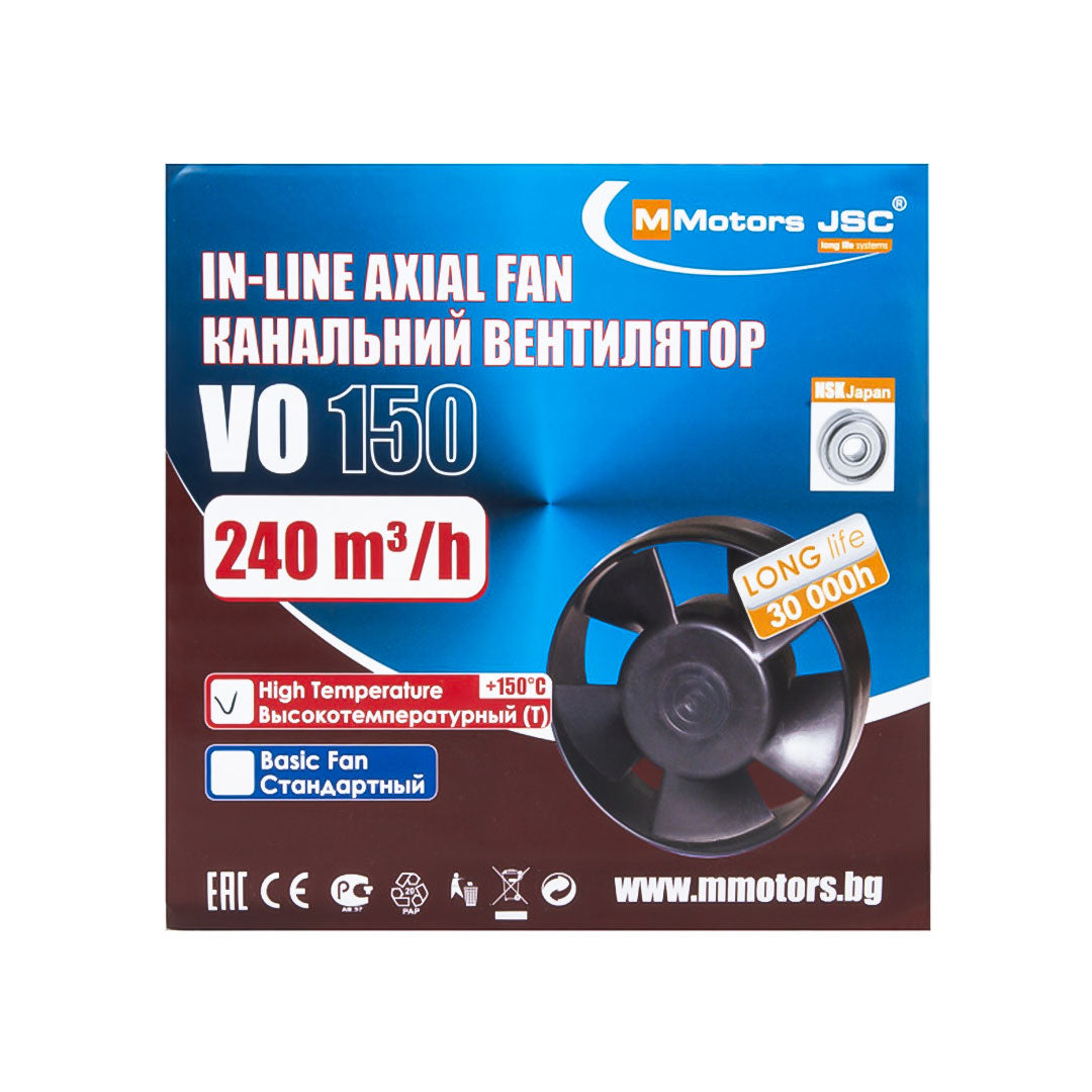 Heat resistant axial fan VO T 150mm package