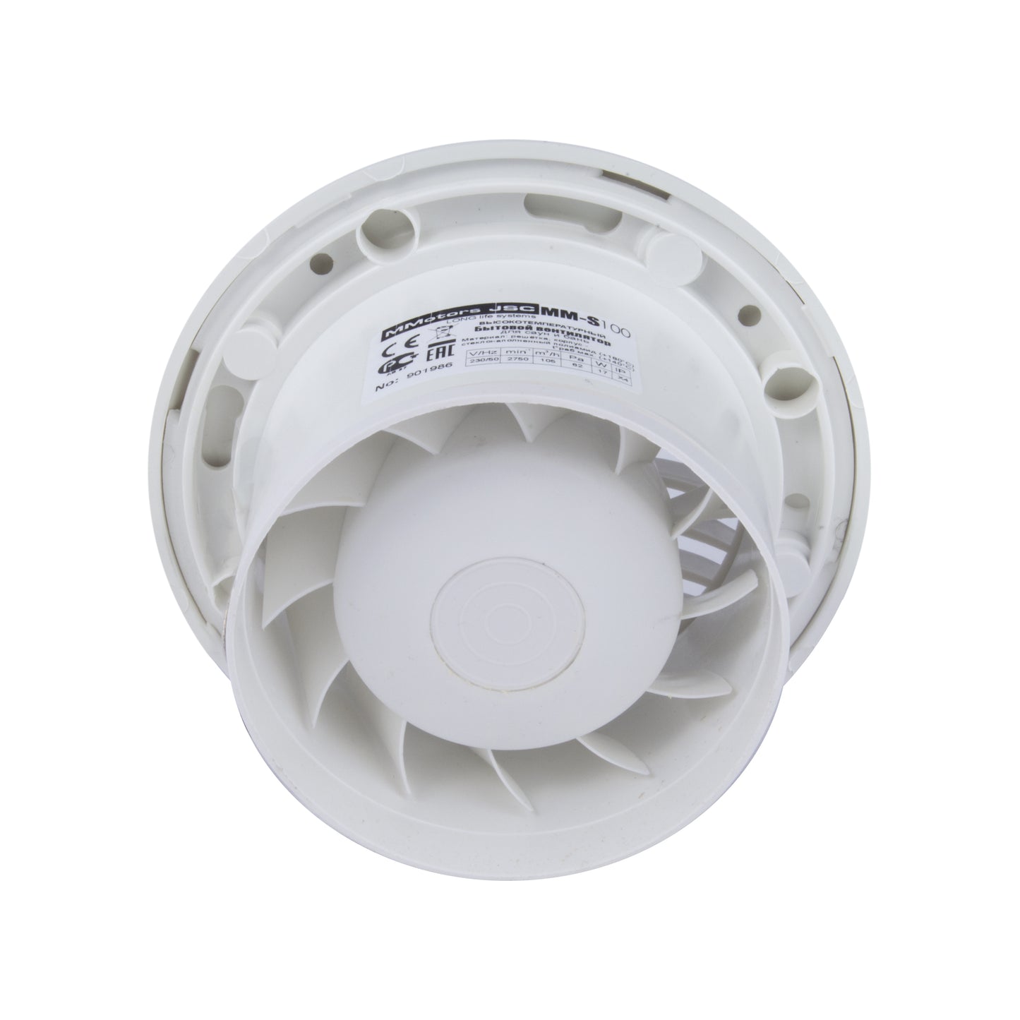 Heat-resistant sauna extractor fan MM-S ⌀100mm, 105 m³ / h, plastic