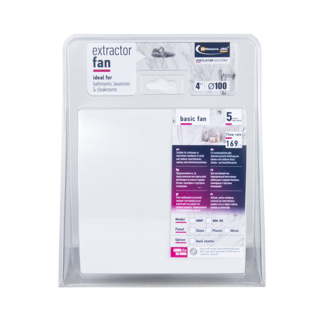 White glass bathroom fan ellipse gloss package
