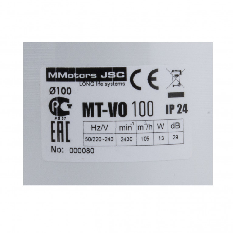 Duct fan MT-VO 100, 105 kb / h