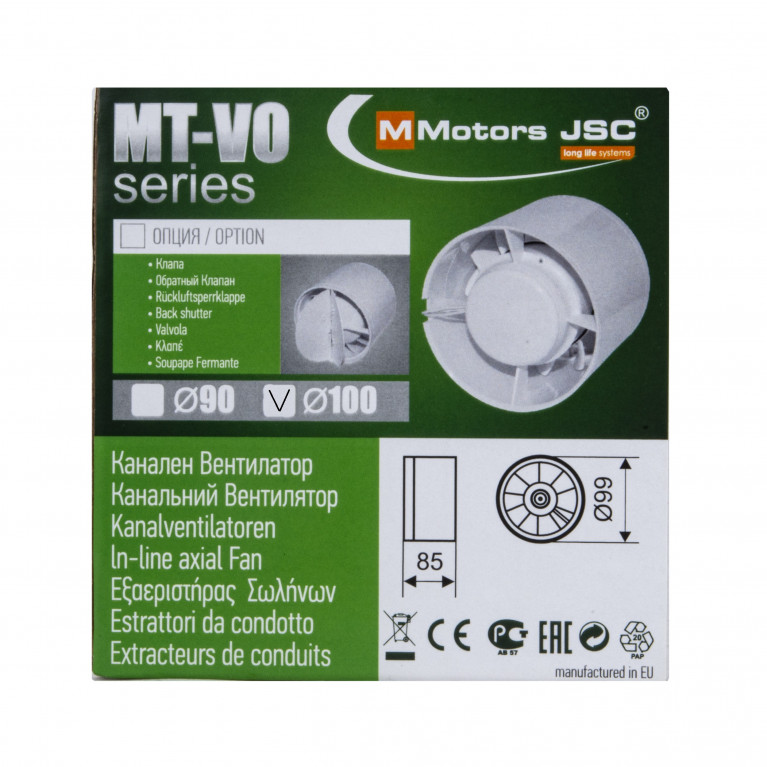 Duct fan MT-VO 100, 105 kb / h